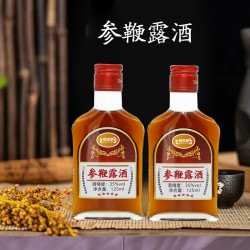 参鞭露酒配制酒oem贴牌定制山东厂家