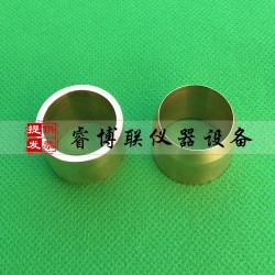 20*20mm建筑密封材料黄铜环