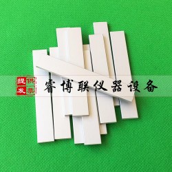 75*12*3mm建筑密封材料铝合金基材