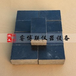 50*30*（20-25）mm建筑密封材料石材基材