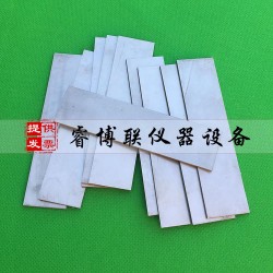 100*25*2mm建筑密封材料不锈钢基材