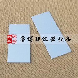 120*50*3mm建筑密封材料铝合金基材