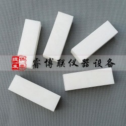 75*25*25mm汉白玉石材基材