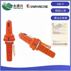 SAMYUNG三荣SAR-9进口搜救雷达应答器CCS证书