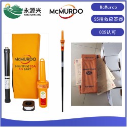 进口S5A船用AIS搜救应答器McMurdo马克默多品牌