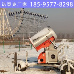 滑雪场建设选址规划 人工造雪机特点 诺泰克造雪机