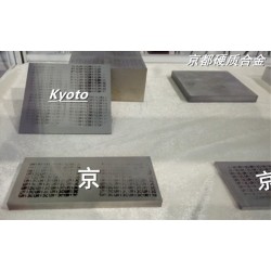 进口钨钴合金条RF10钨钢板条 硬质合金棒量规量具