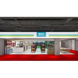 便利欢便利店：一家复合型便利店