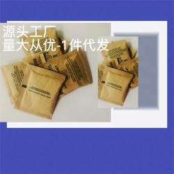 厂供蒙脱石干燥剂电子金属用蒙脱石防潮干燥剂东莞干燥剂厂