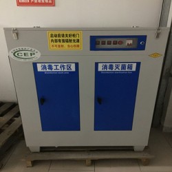 真空泵排气口灭菌器