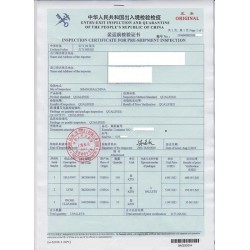 潍坊办理CIQ出入境检验检疫证书