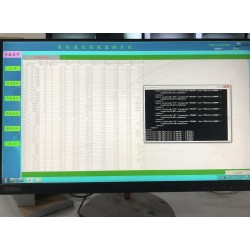 SPM9511x11智能集中电表 多用户电表 预付费功能