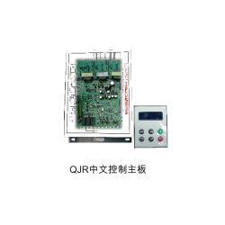 HX-400RQ软起动控制器保护器