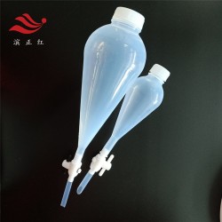 一体成型的FEP分液漏斗具四氟阀门250ml500ml