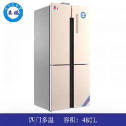 英鹏四门多温防爆冰箱480L-BL-480M4