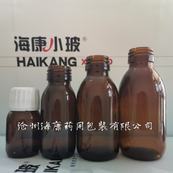 药用玻璃瓶管制模制工艺棕色避光药瓶