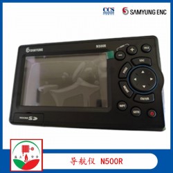 三荣N500R 船用导航仪 GPS 提供CCS