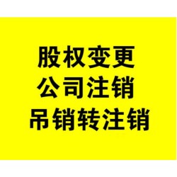 在北京怎么办理建筑资质，多少钱？