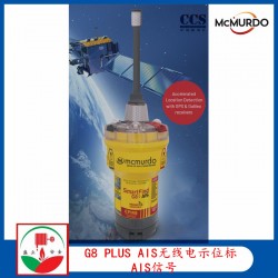 McMurdo船用G8 PLUS AIS无线电示位标CCS