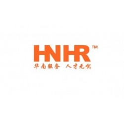 广东华南--HRO(人力资源外包)