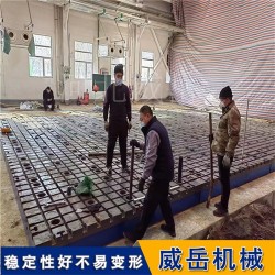 应用广泛的铸铁检验平台基本工具有怎样的技术要求