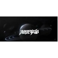 潮玩宇宙源码搭建，探索未知解锁你的无限可能！