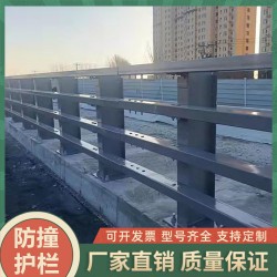 防爬方管焊接围栏 护城河防护围栏 锌钢道路防撞栏