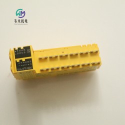 贝加莱智能可编程模块X20SLX910