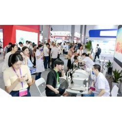 2025年国际康复设备与解决方案展览会|江苏康复展会8月举行