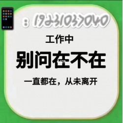 企业被列入经营异常是什么原因：异常解除流程