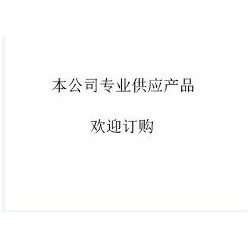 江苏法兰水封截止阀