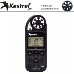 美国Kestrel_NK5000综合气象风速仪