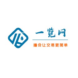 <一览网大包装试ji采购平台-试ji-化工原料供应-出售