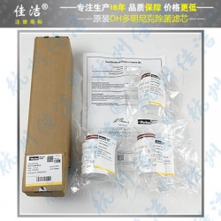 百分百原装正品?多明尼克汉德ZHFT/BZ?ZHFT-AZ