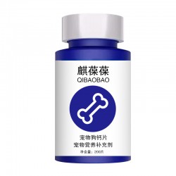 宠物狗钙片 OEM代工工厂