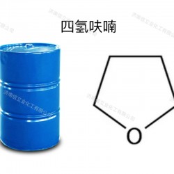 供应康辉四氢呋喃｜四氢呋喃THF厂家代销