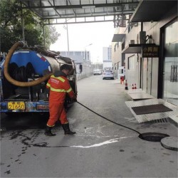 湖州管道疏通,南浔管道检测,湖州化粪池清理,长兴路面冲洗