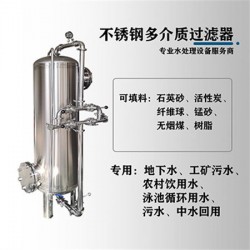 石景山区鸿谦软化树脂过滤器活性炭过滤器厂家直供质保无忧