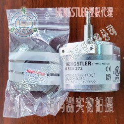 Hengstler亨士乐0580272多圈编码器