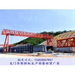 河北秦皇岛10吨90吨龙门吊跨径的确定