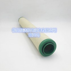 AA AX060精密过滤器滤芯