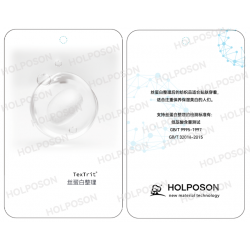 丝蛋白整理剂 HOLPOSON