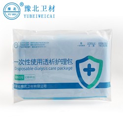 一次性使用透析護(hù)理包